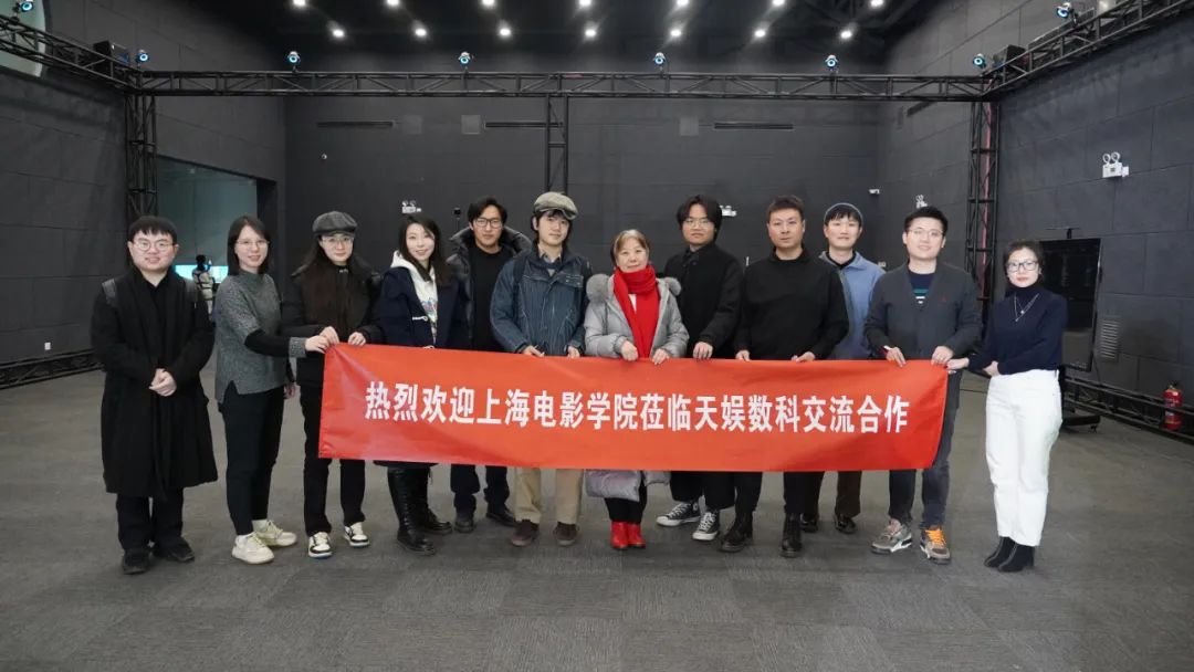 推進(jìn)產(chǎn)學(xué)研用深度融合 上海大學(xué)聯(lián)合天娛數(shù)科探索校企合作新模式(圖1)