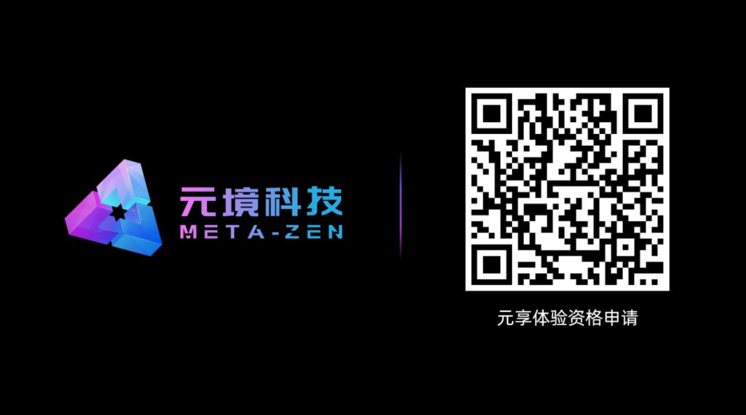 微信圖片_20230414170831.png