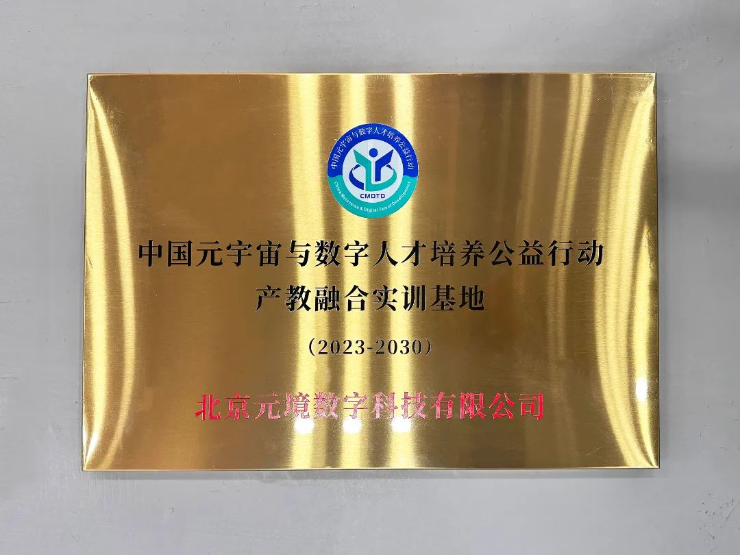 640 (5).png