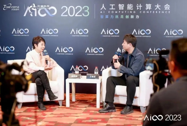 微信截圖_20231206173401.png