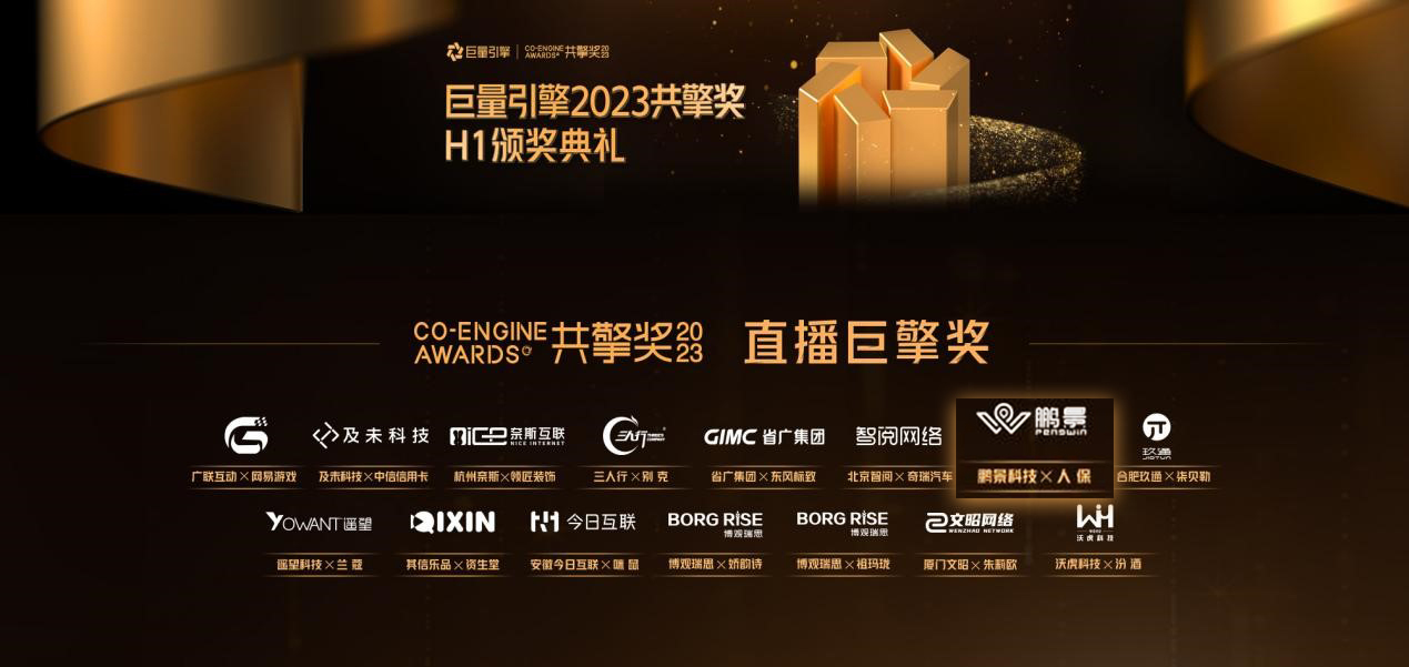 微信圖片_20231212101337.jpg