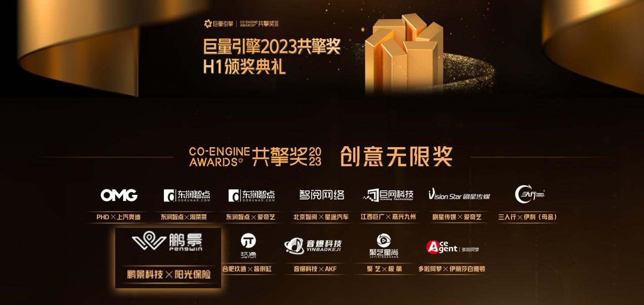 微信圖片_20231212101333.jpg