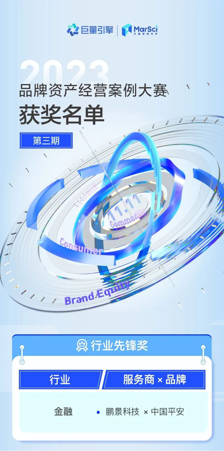 微信圖片_20240110185658.jpg