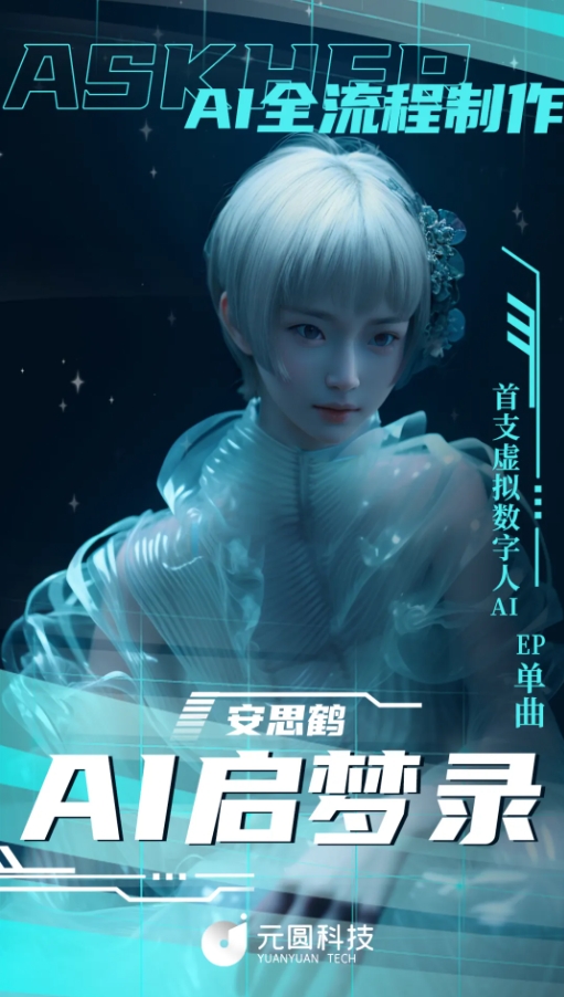 微信截圖_20240402142424.png