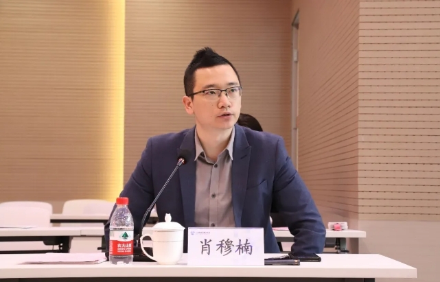 微信截圖_20240402143347.png