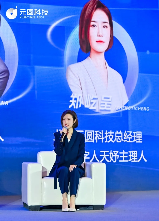 微信截圖_20240402144849.png