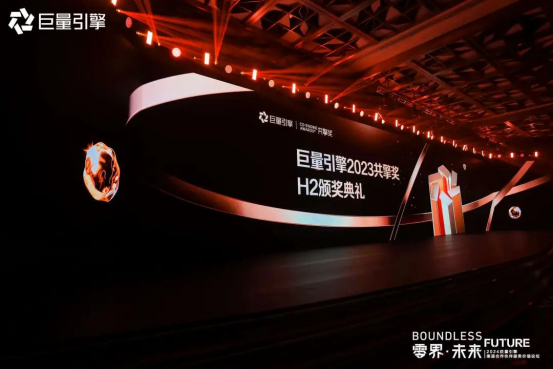 微信圖片_20240401180927.png