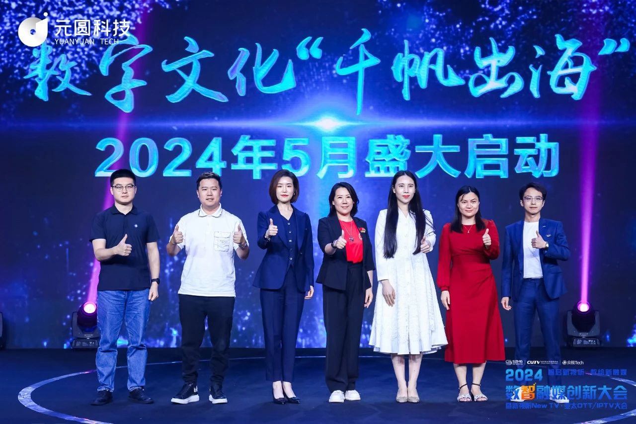 微信圖片_20240430101357.jpg