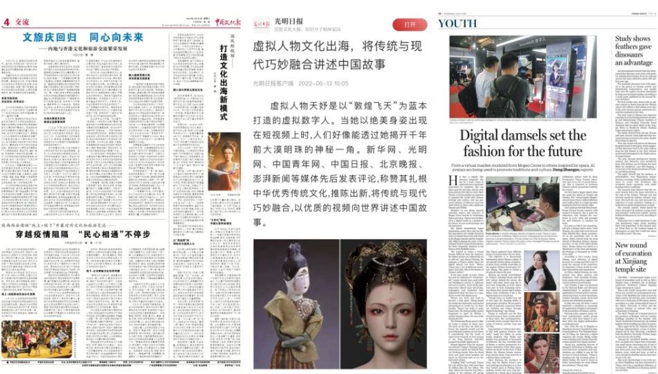 微信截圖_20240430101730.jpg