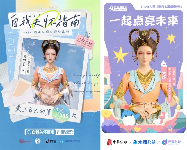 微信截圖_20240430102202.jpg