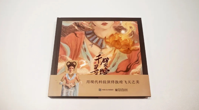 微信截圖_20240606164153.png