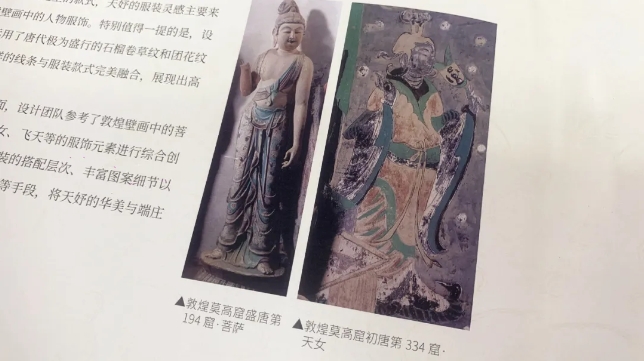 微信截圖_20240606164212.png