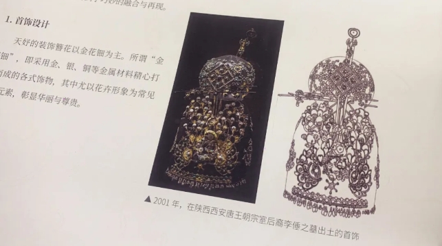 微信截圖_20240606164222.png