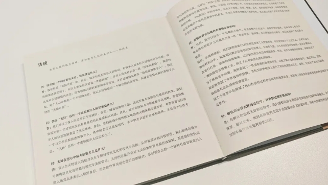 微信截圖_20240606164336.png
