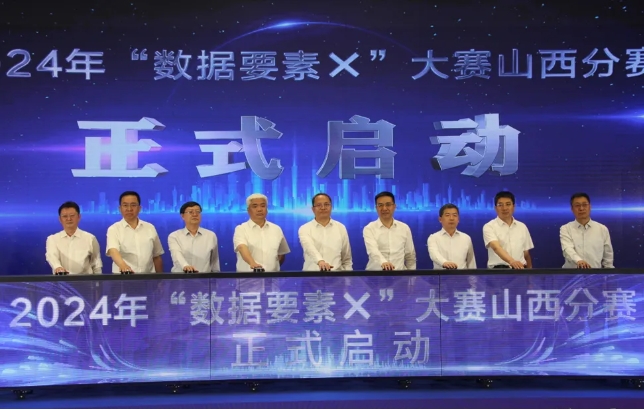 微信截圖_20240604182956.png