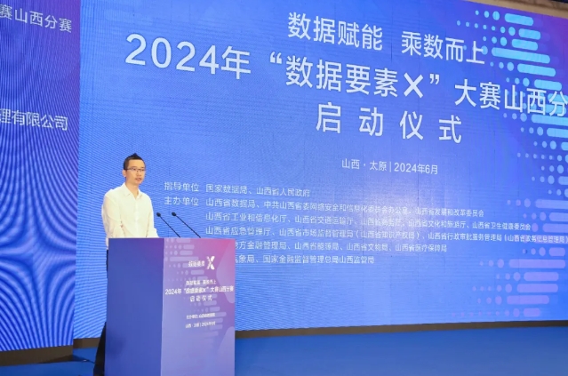 微信截圖_20240604183006.png