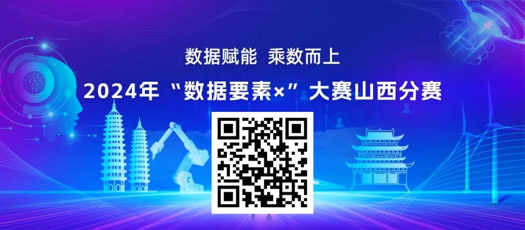微信圖片_20240606180034.jpg