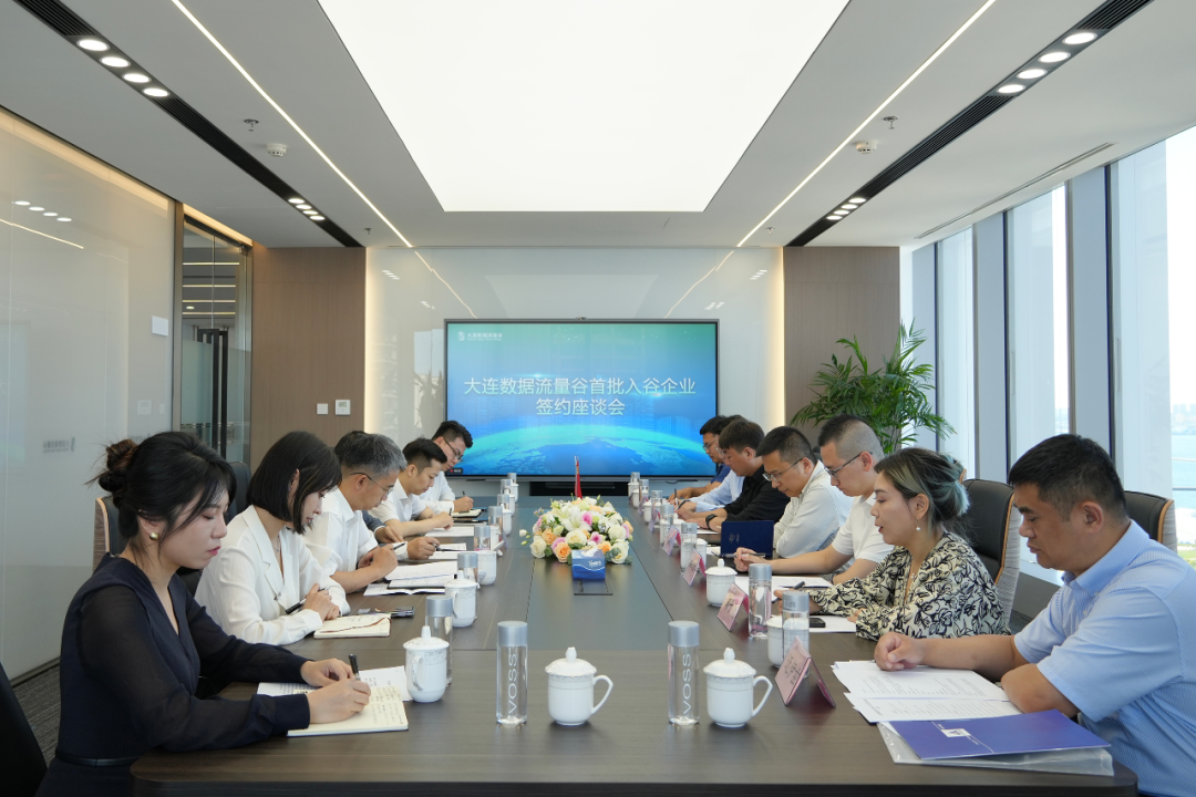 微信圖片_20240701151240.png