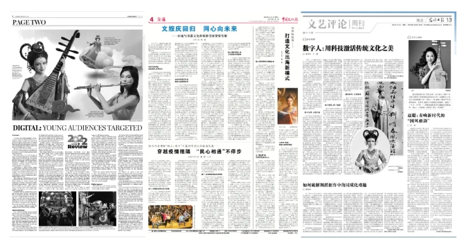 微信截圖_20240704143054.png