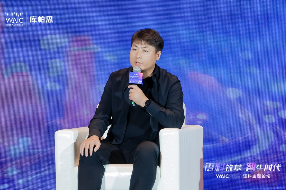 微信截圖_20240711153357.png