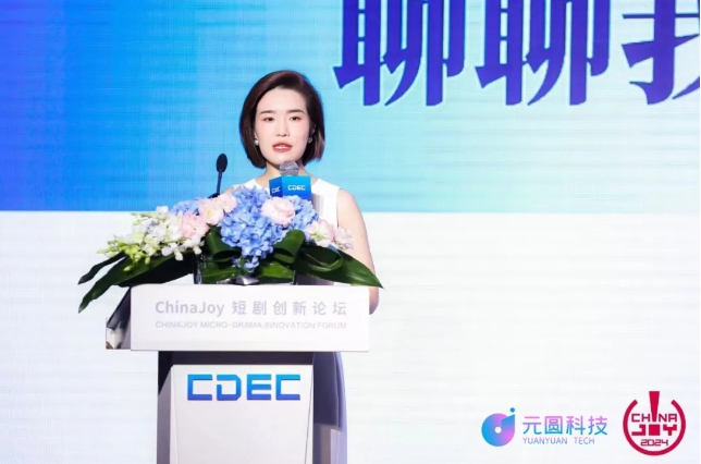 微信截圖_20240729115226.png