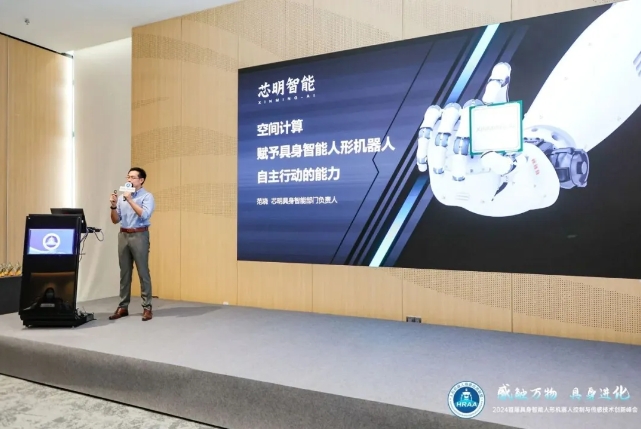 微信截圖_20240914171519.png