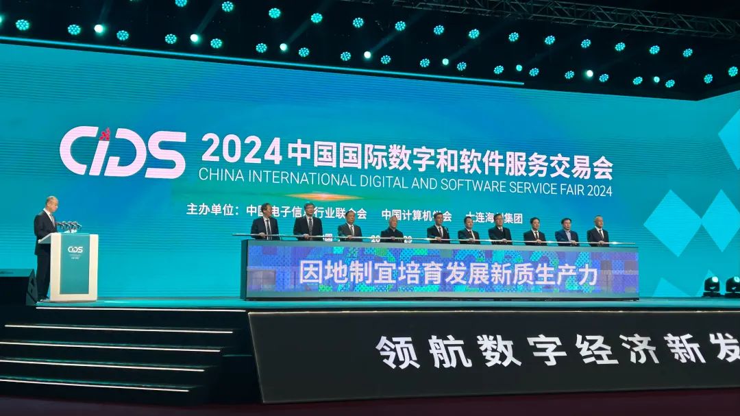 微信圖片_20241223135104.jpg