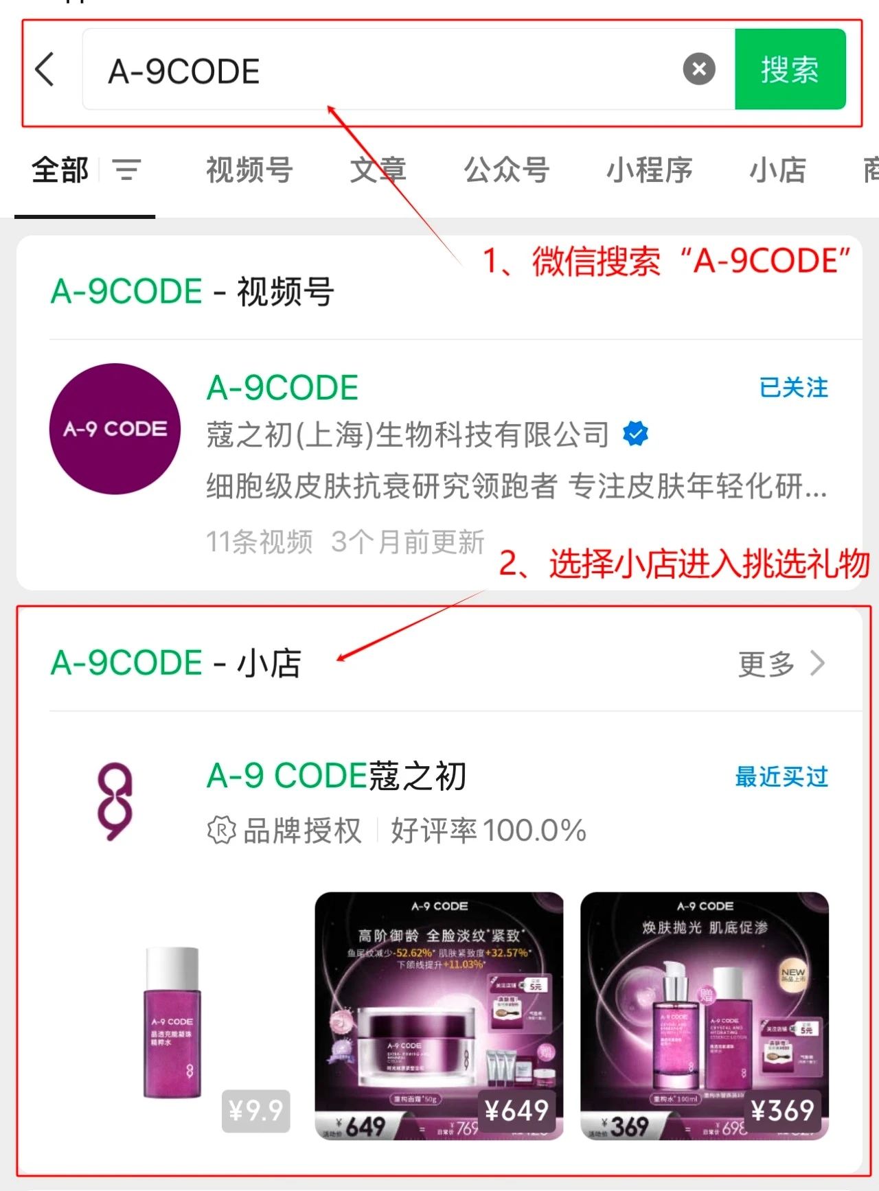 微信圖片_20241223092327.jpg