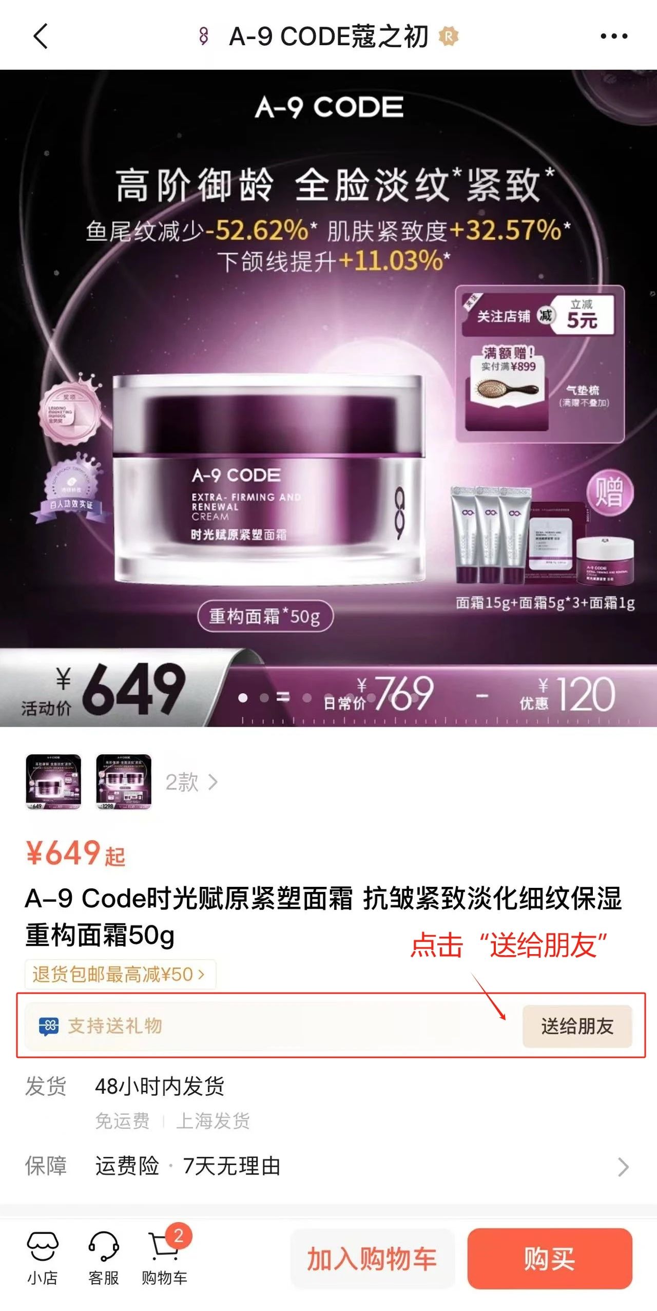 微信圖片_20241223092329.jpg