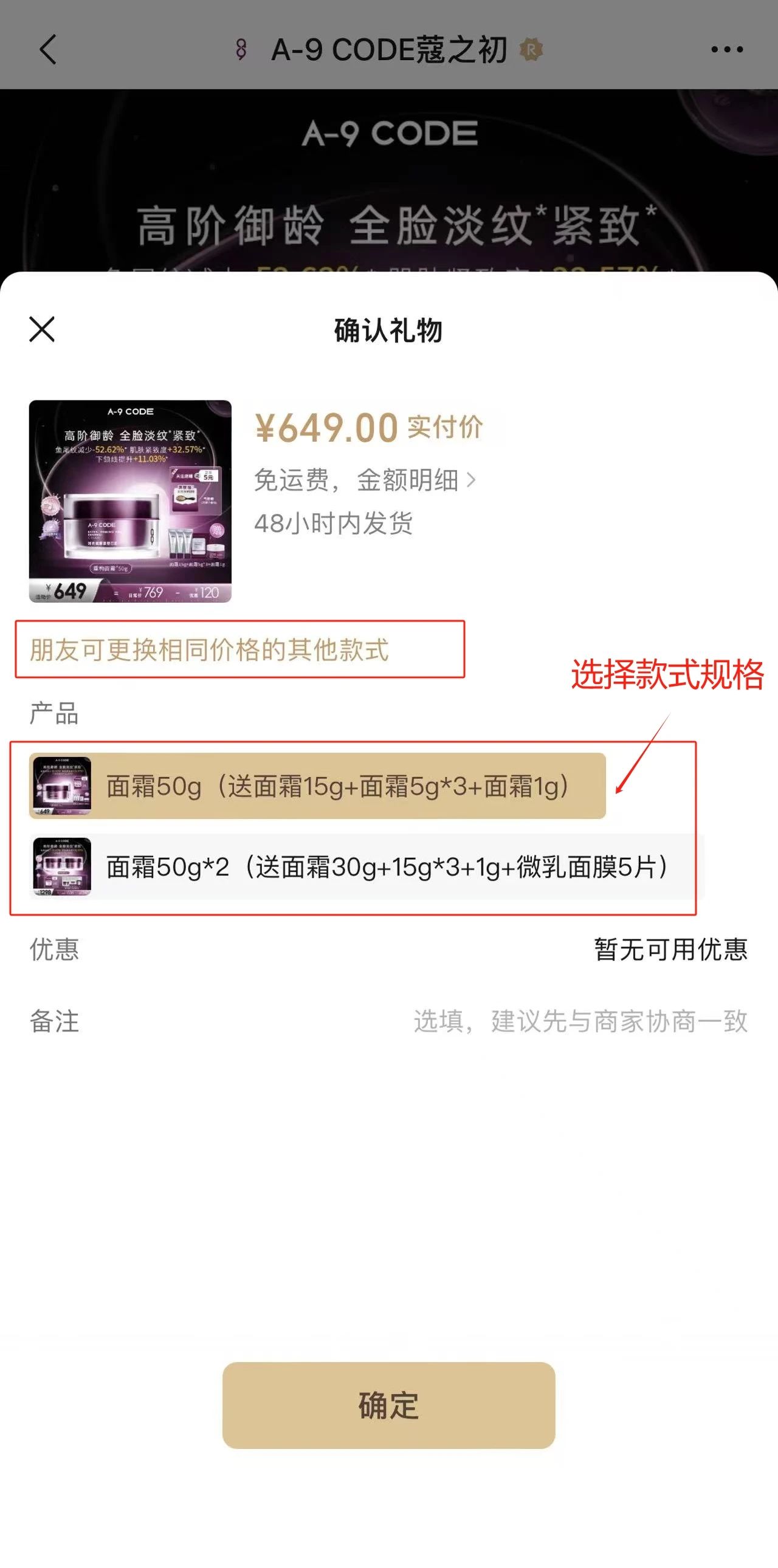 微信圖片_20241223092333.jpg