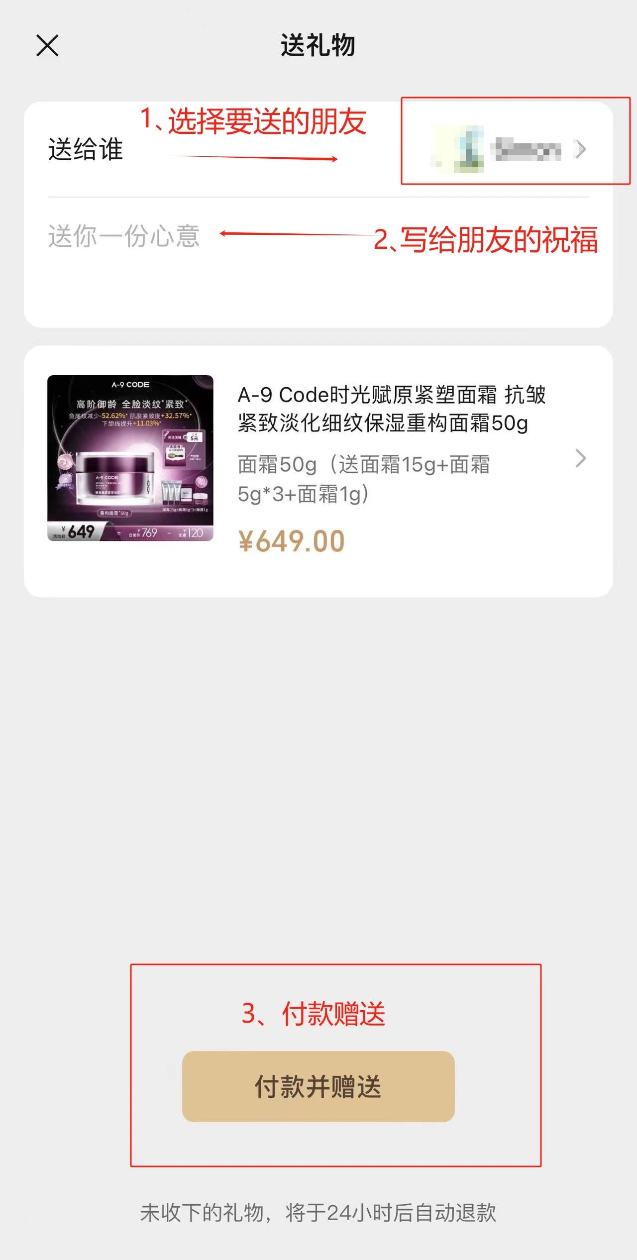 微信圖片_20241223092336.jpg