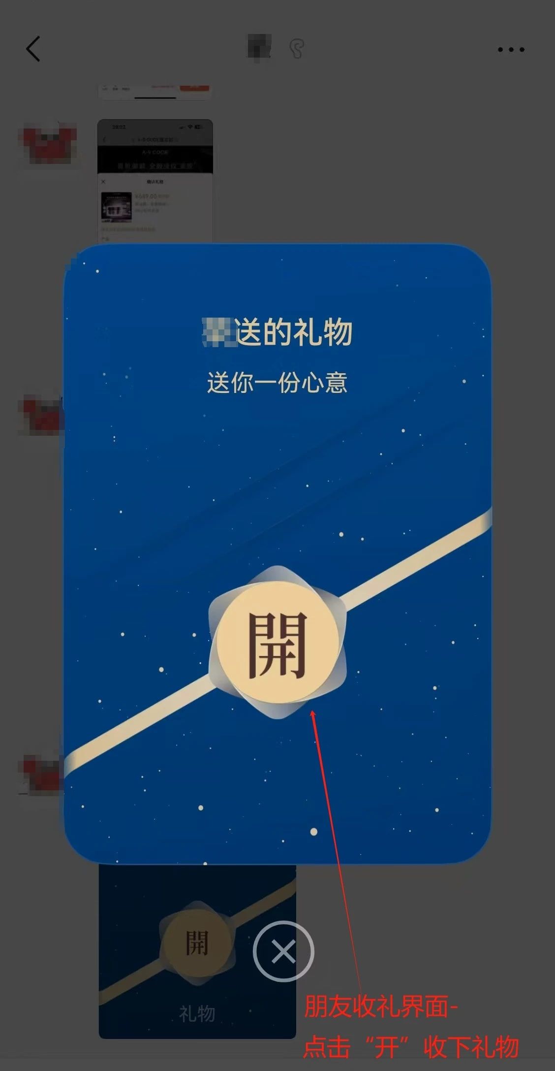 微信圖片_20241223092339.jpg