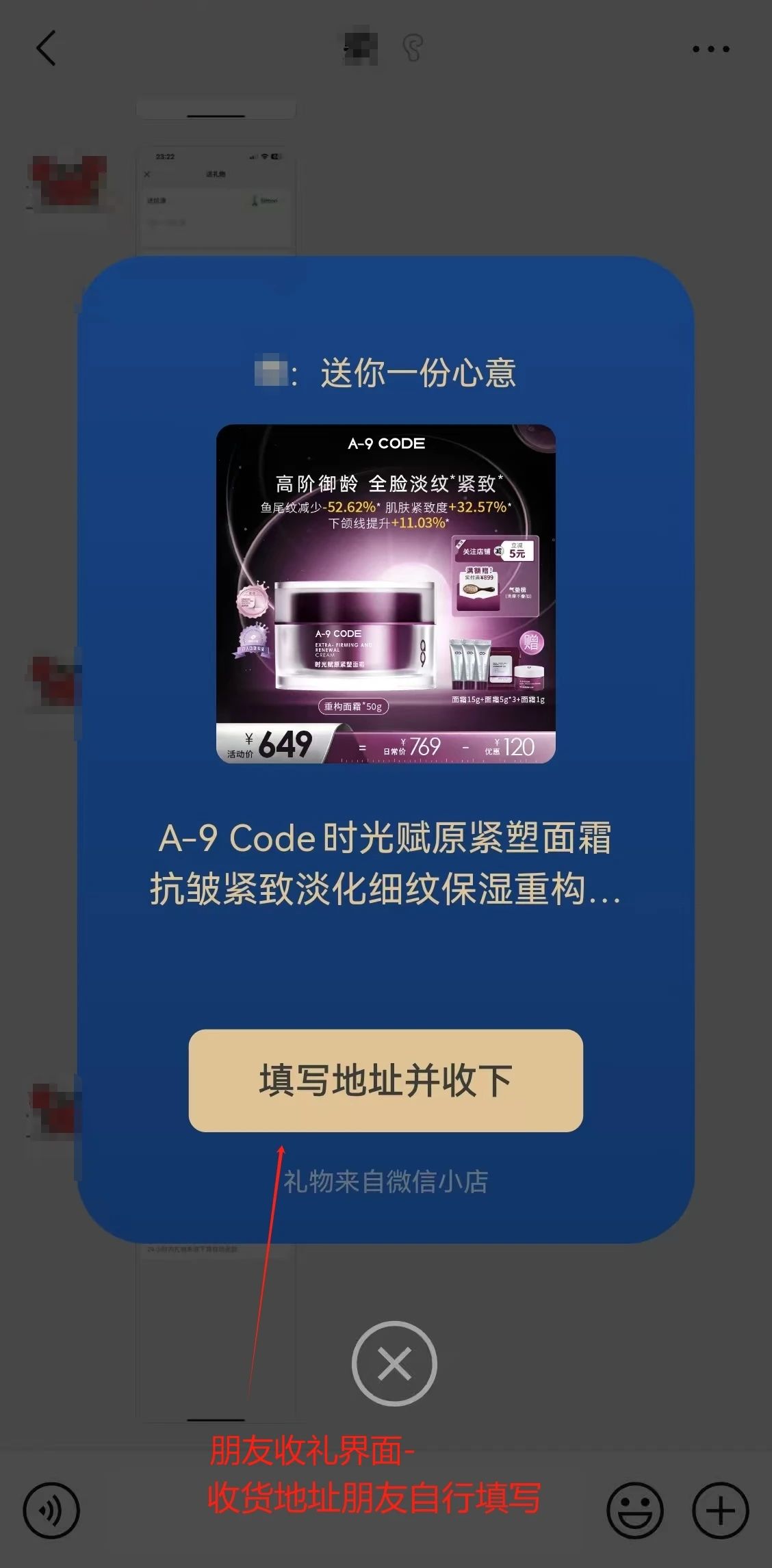 微信圖片_20241223092342.jpg