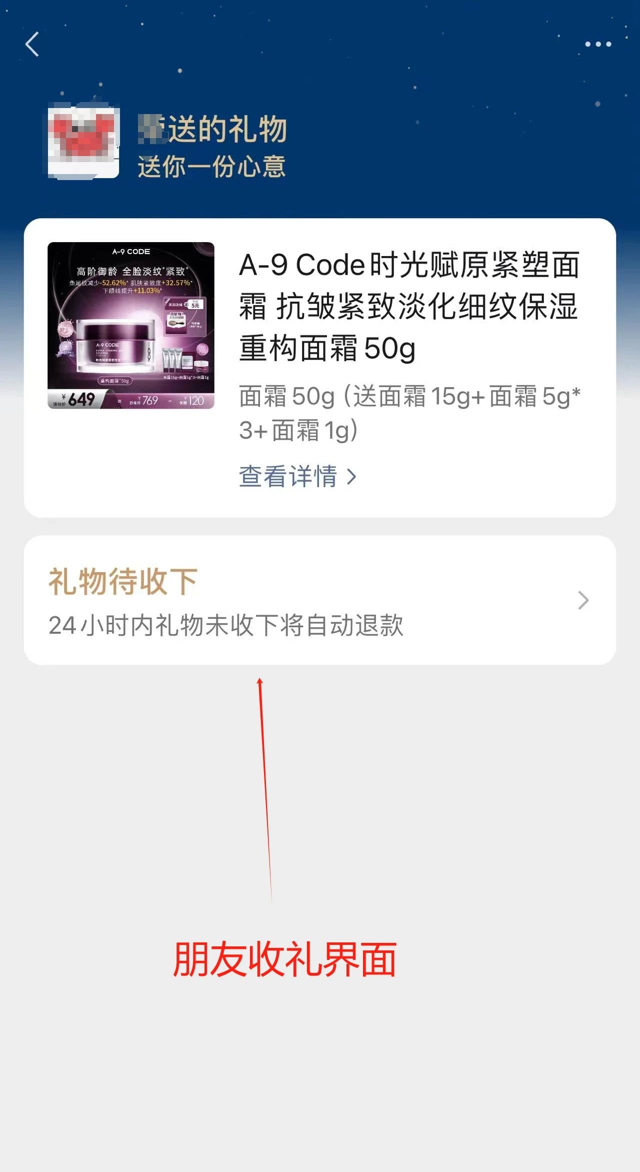 微信圖片_20241223092346.jpg