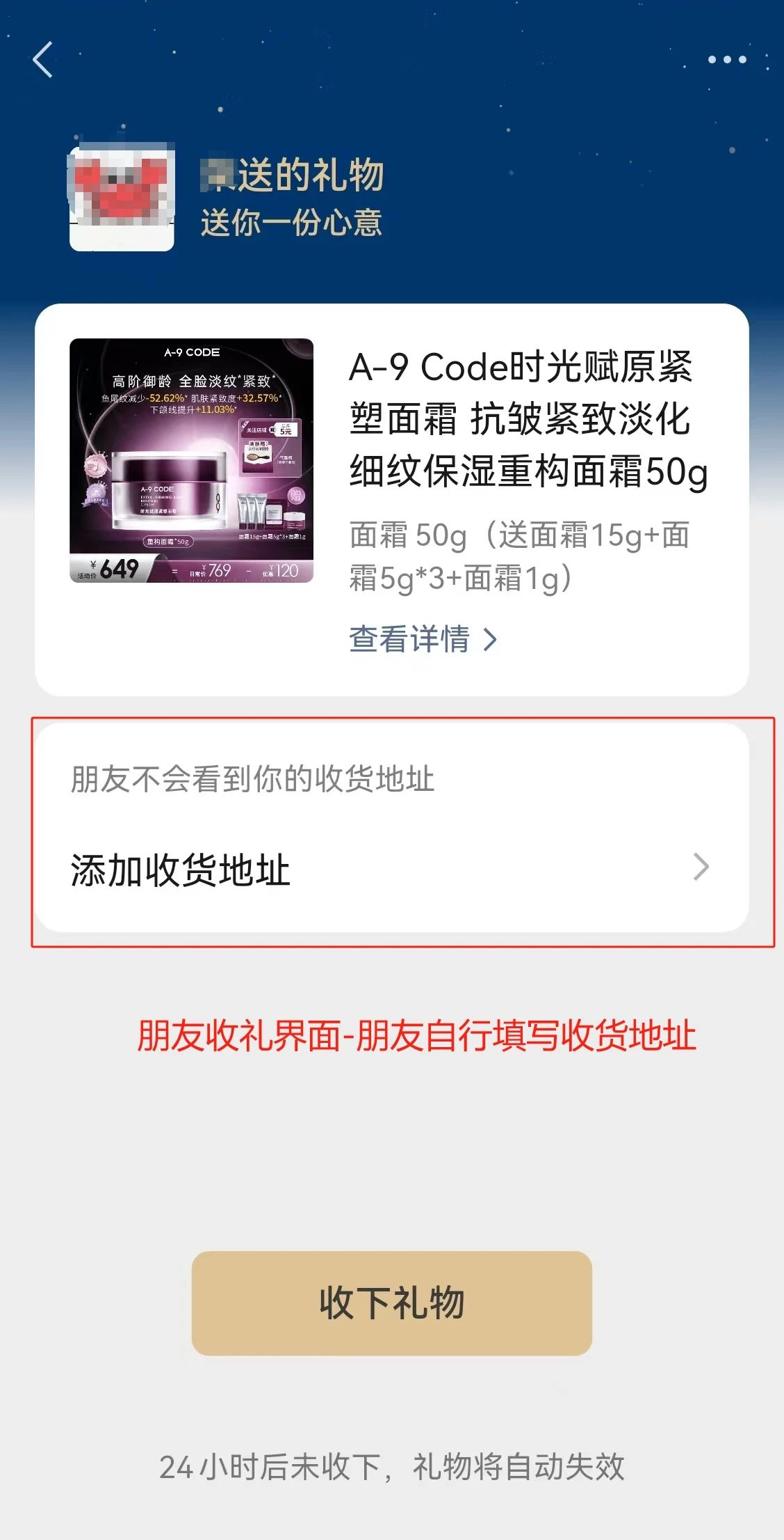 微信圖片_20241223092349.jpg