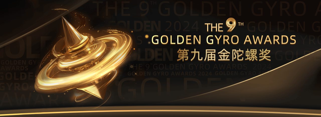 1735528766575570.png 微信圖片_20241230111813.png